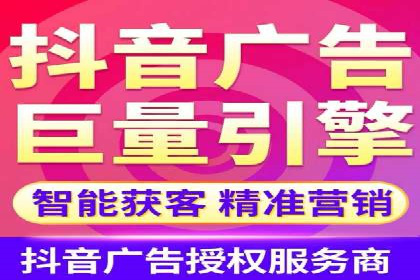 投放百度竞价广告的必备要素