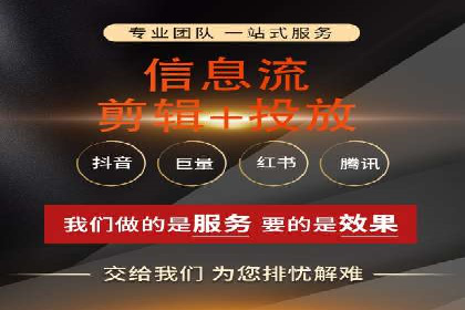 SEM优化托管助力企业增长案例
