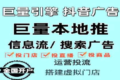 百度竞价托管：案例中的策略调整